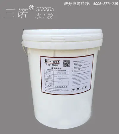 真空吸塑胶SNSF-6602