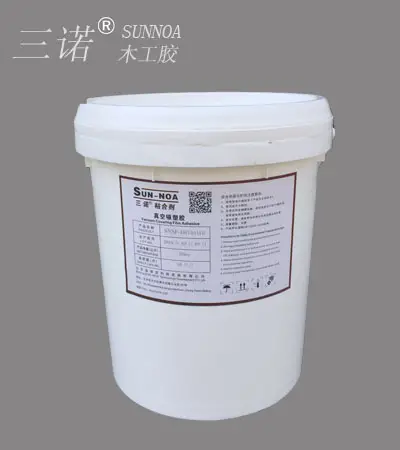 真空吸塑胶SNSF-D8101HB